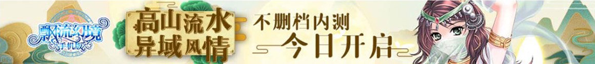 南海区新闻网